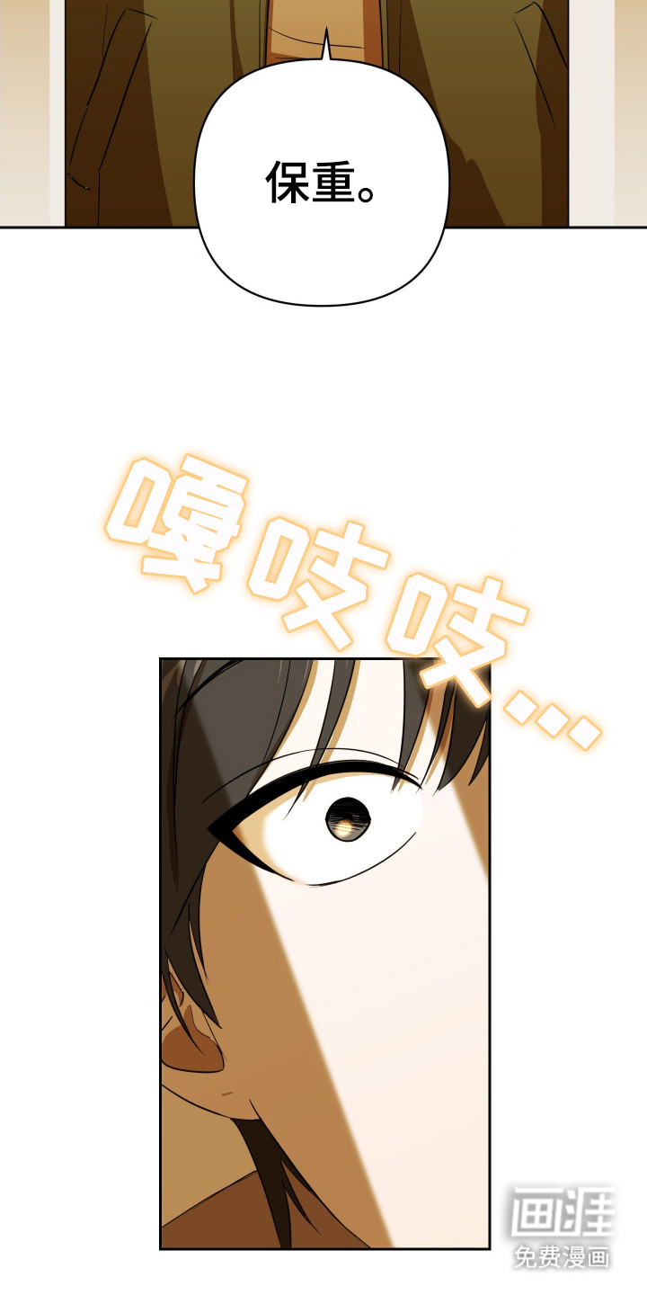 第4话22