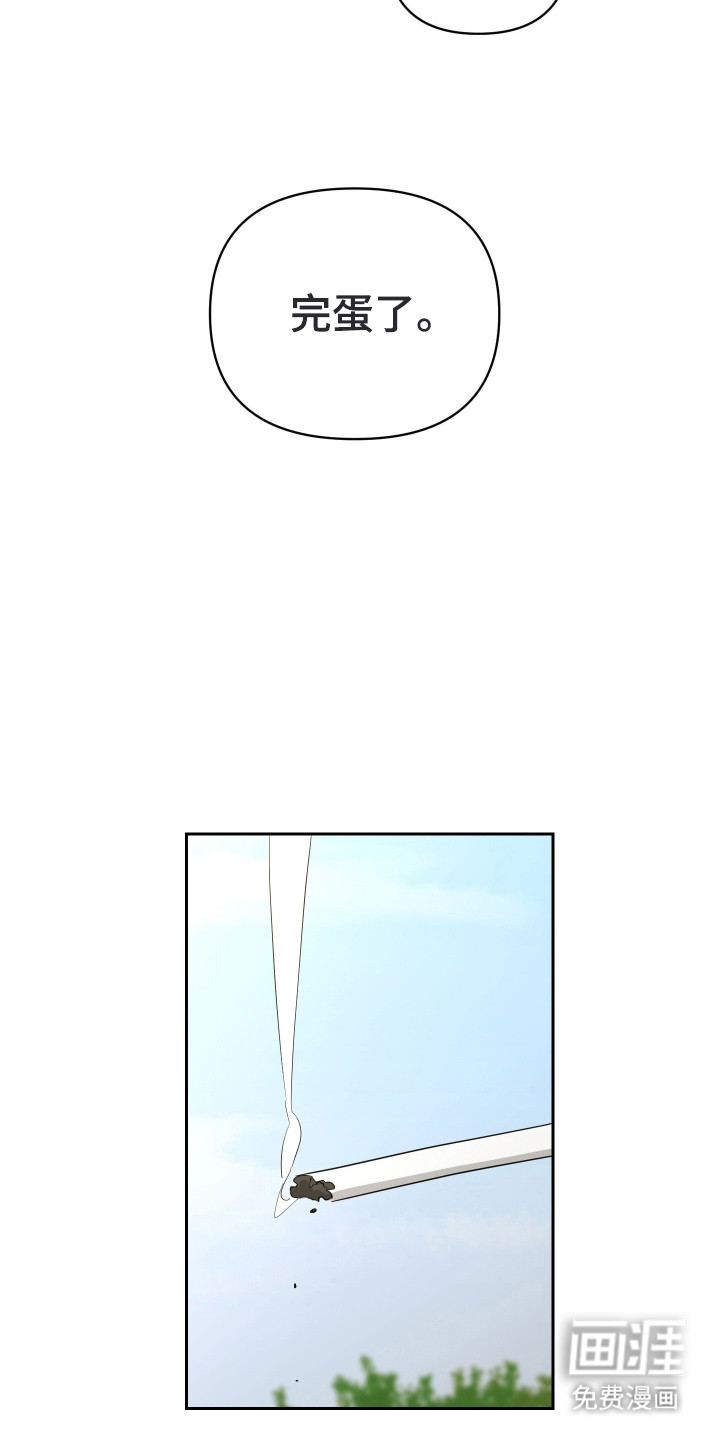 第4话5