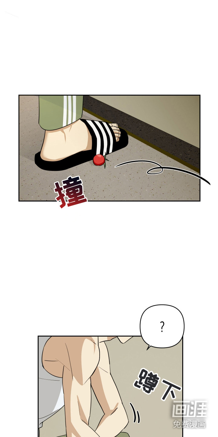第4话9