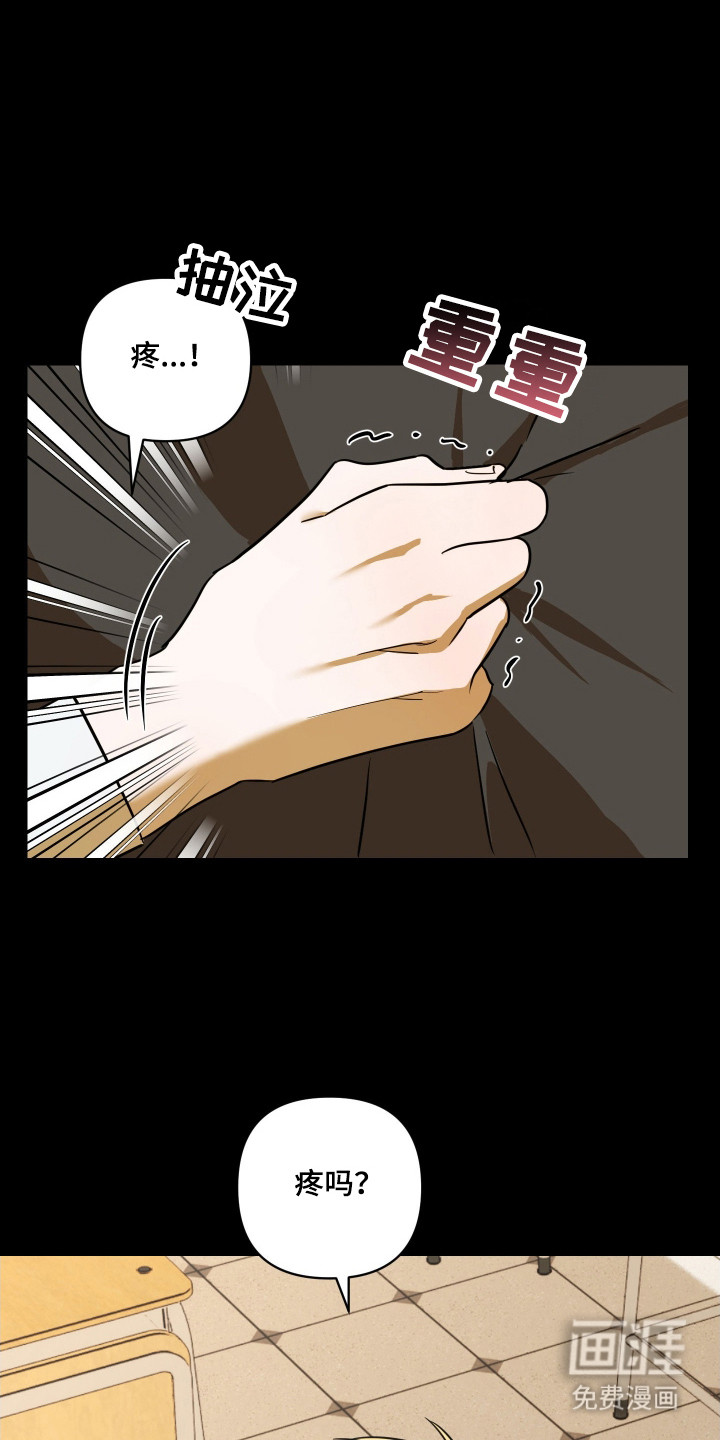 第3话0