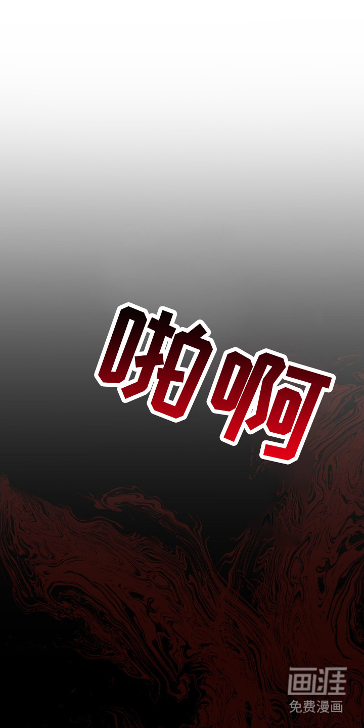 第2话0