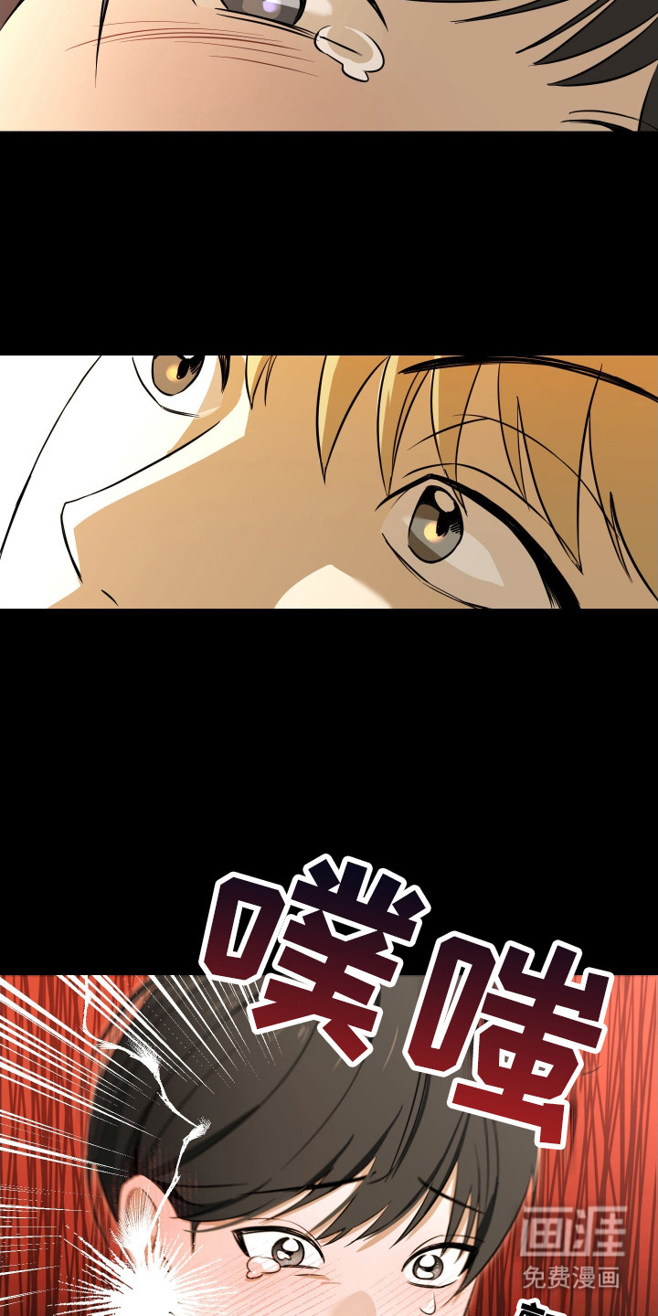 第2话20