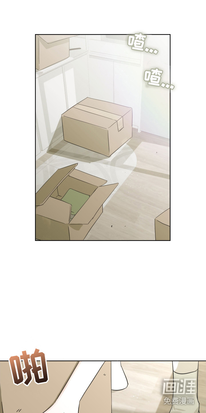 第1话1