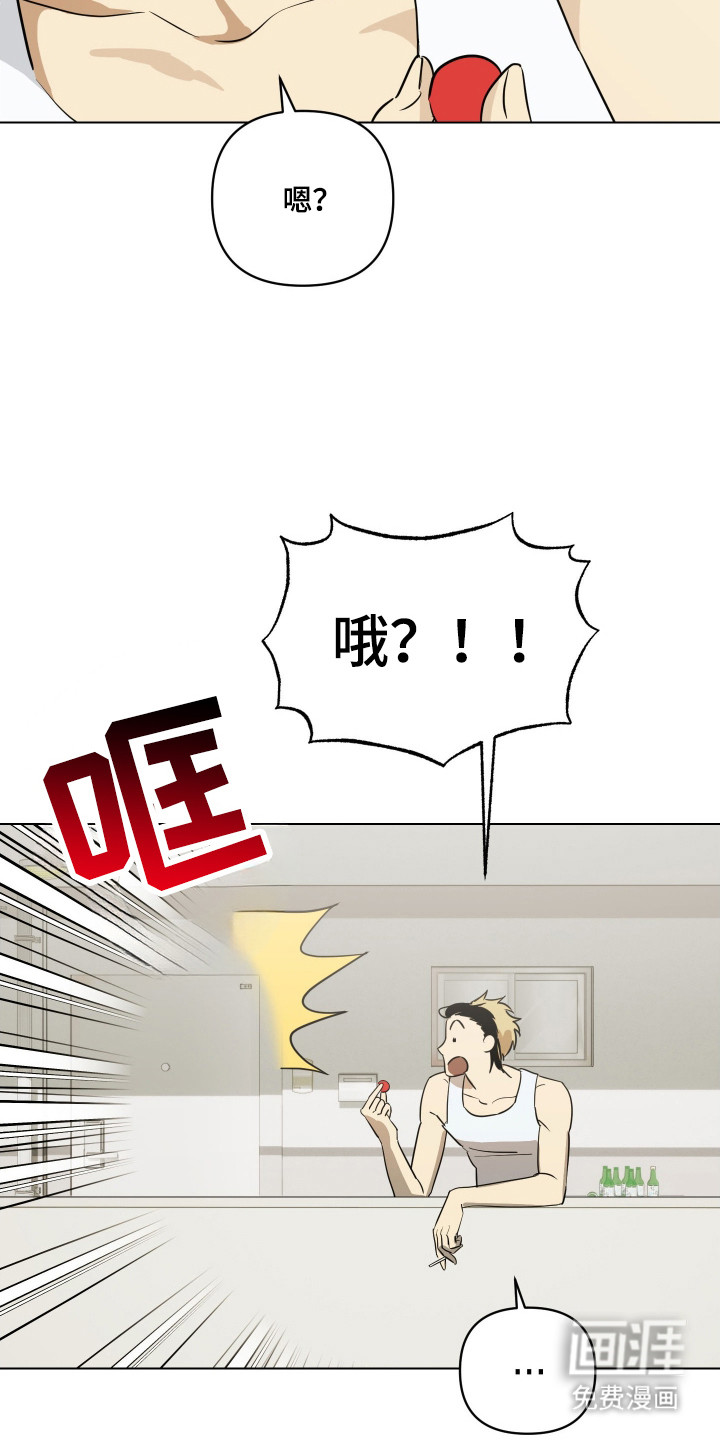 第1话16