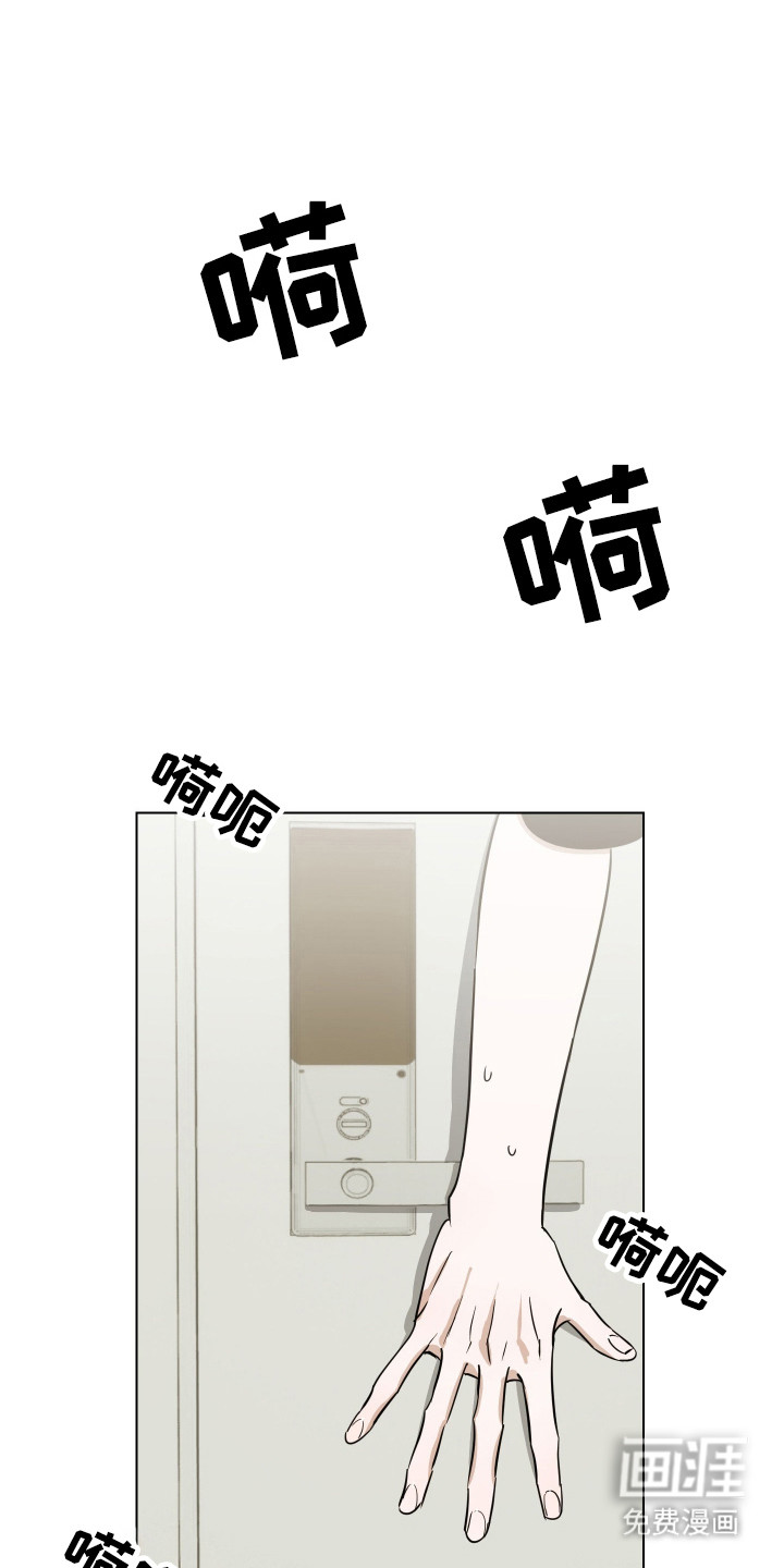 第1话17