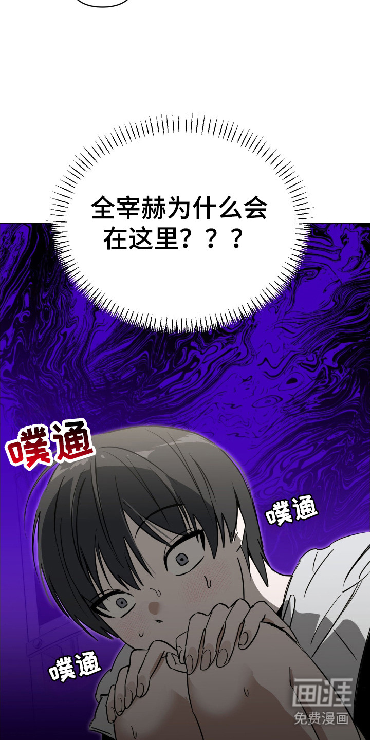 第1话19