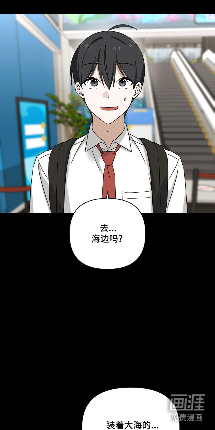 第47话0