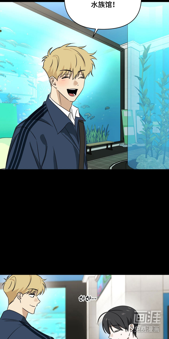 第47话1
