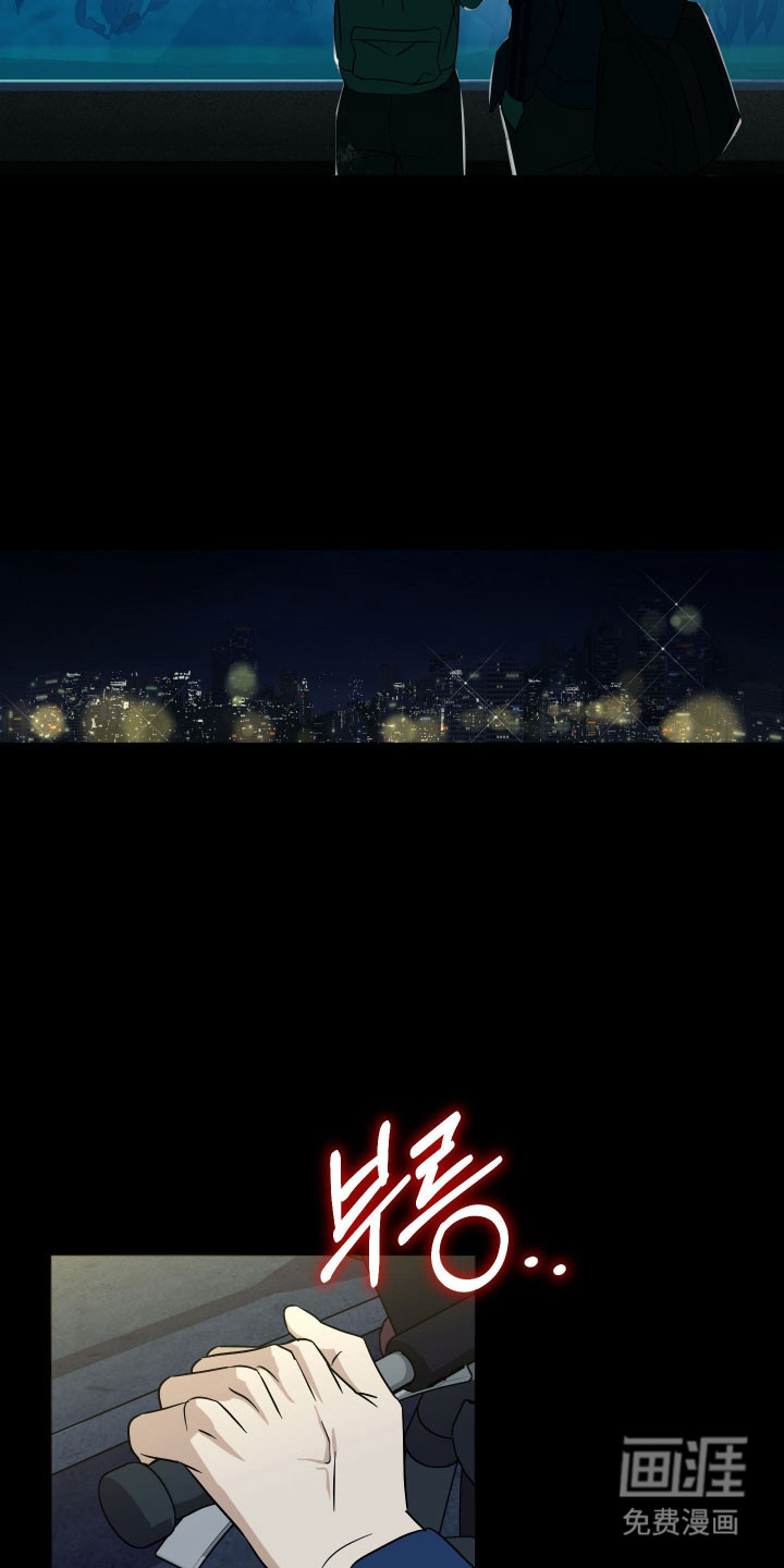 第47话10