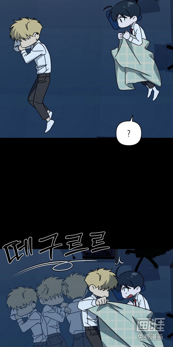 第47话23
