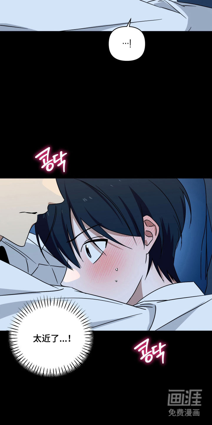 第47话25