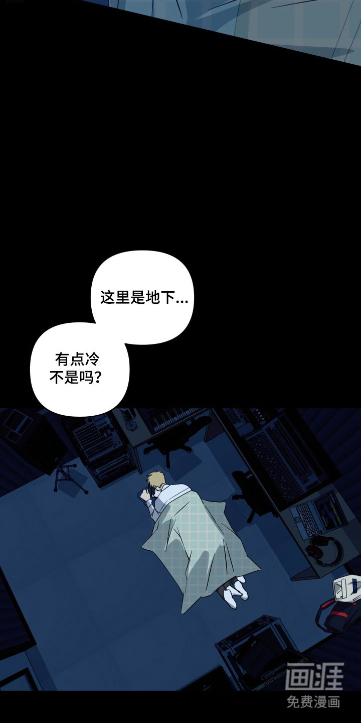 第47话30