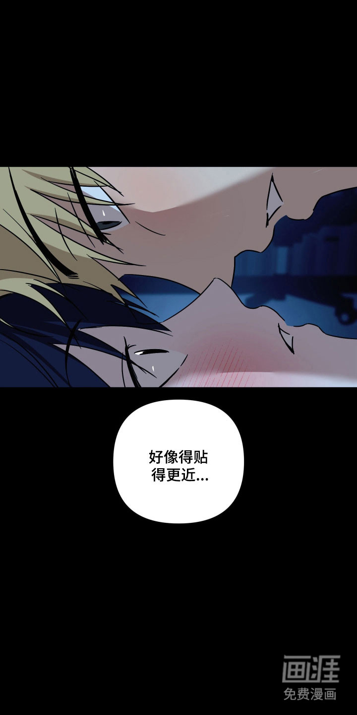 第47话31