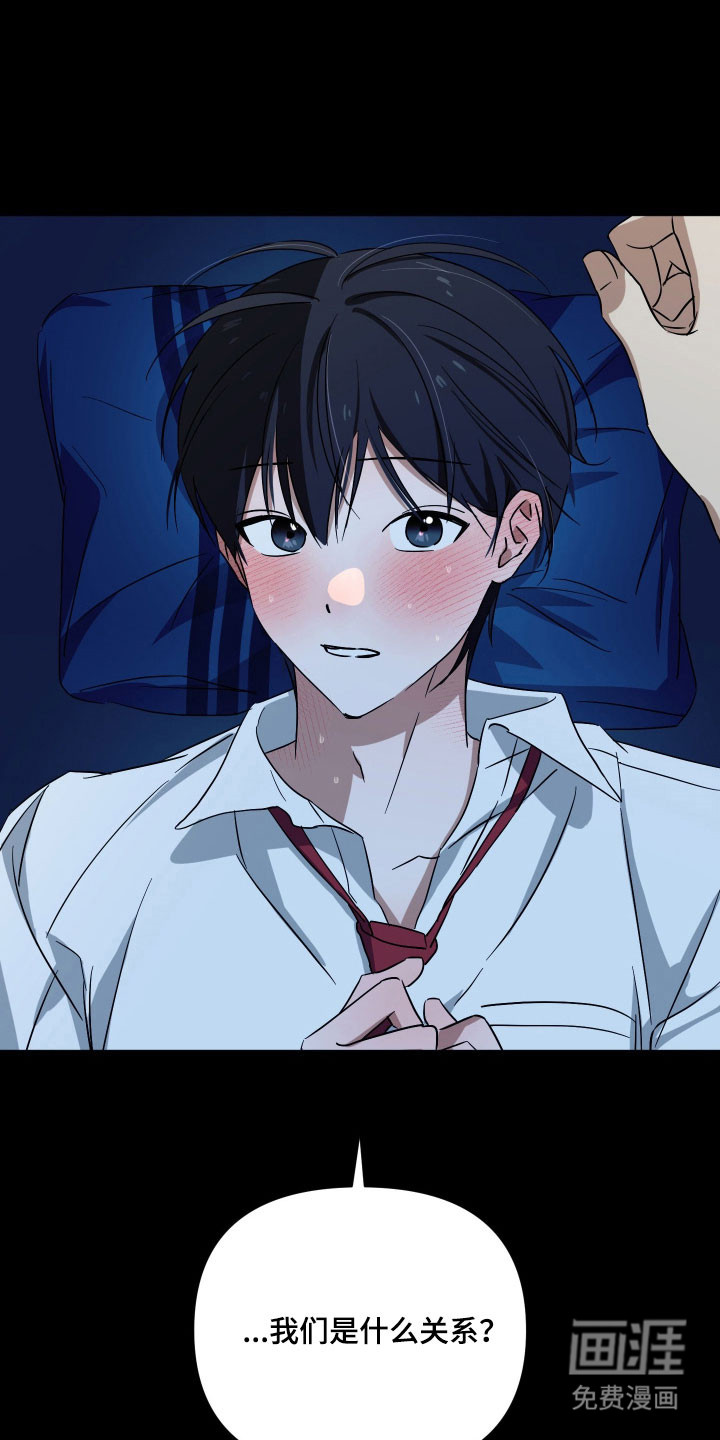 第47话36