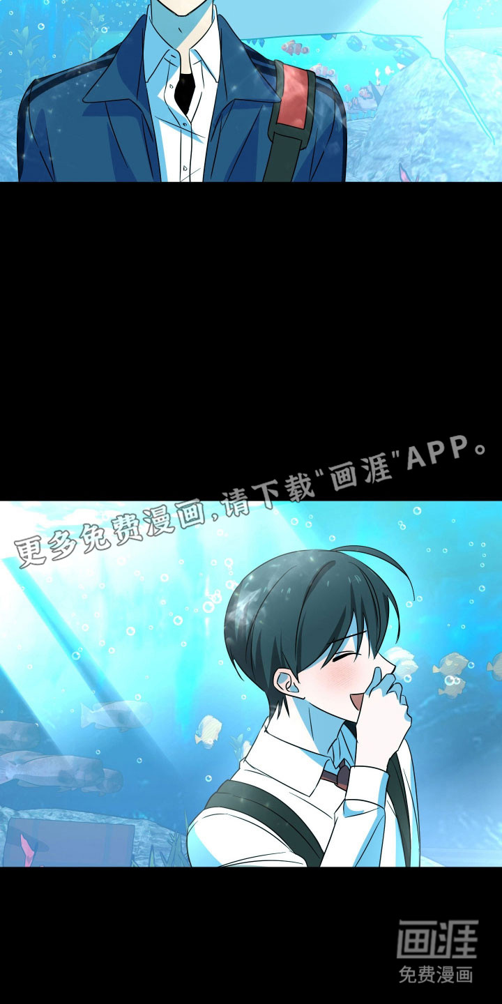 第47话7