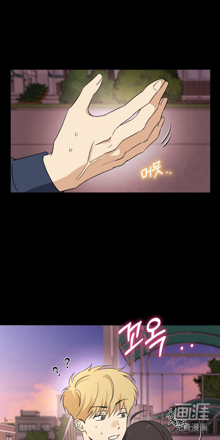 第46话12