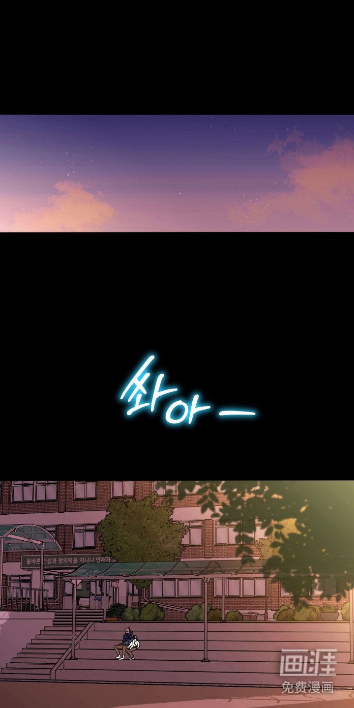 第46话15