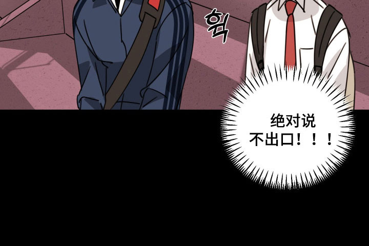 第46话21