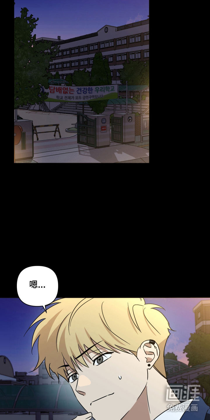 第46话23