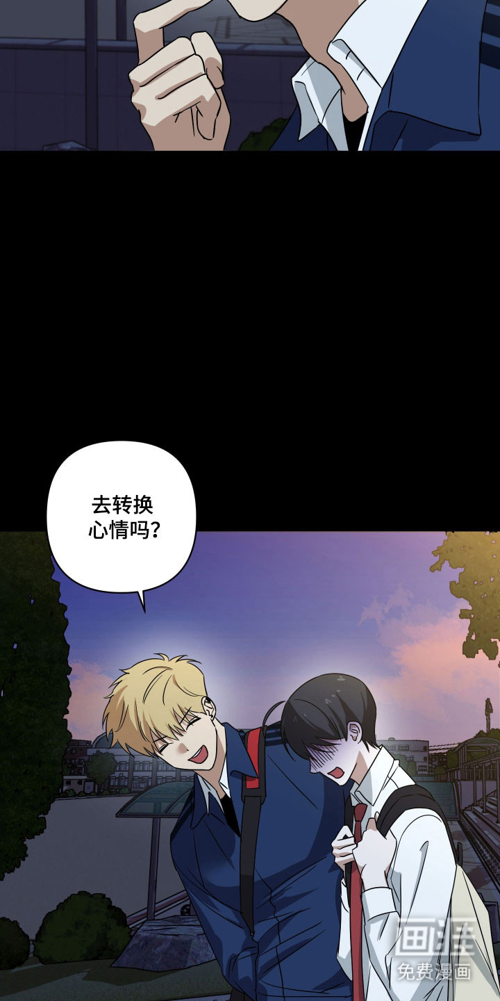 第46话24