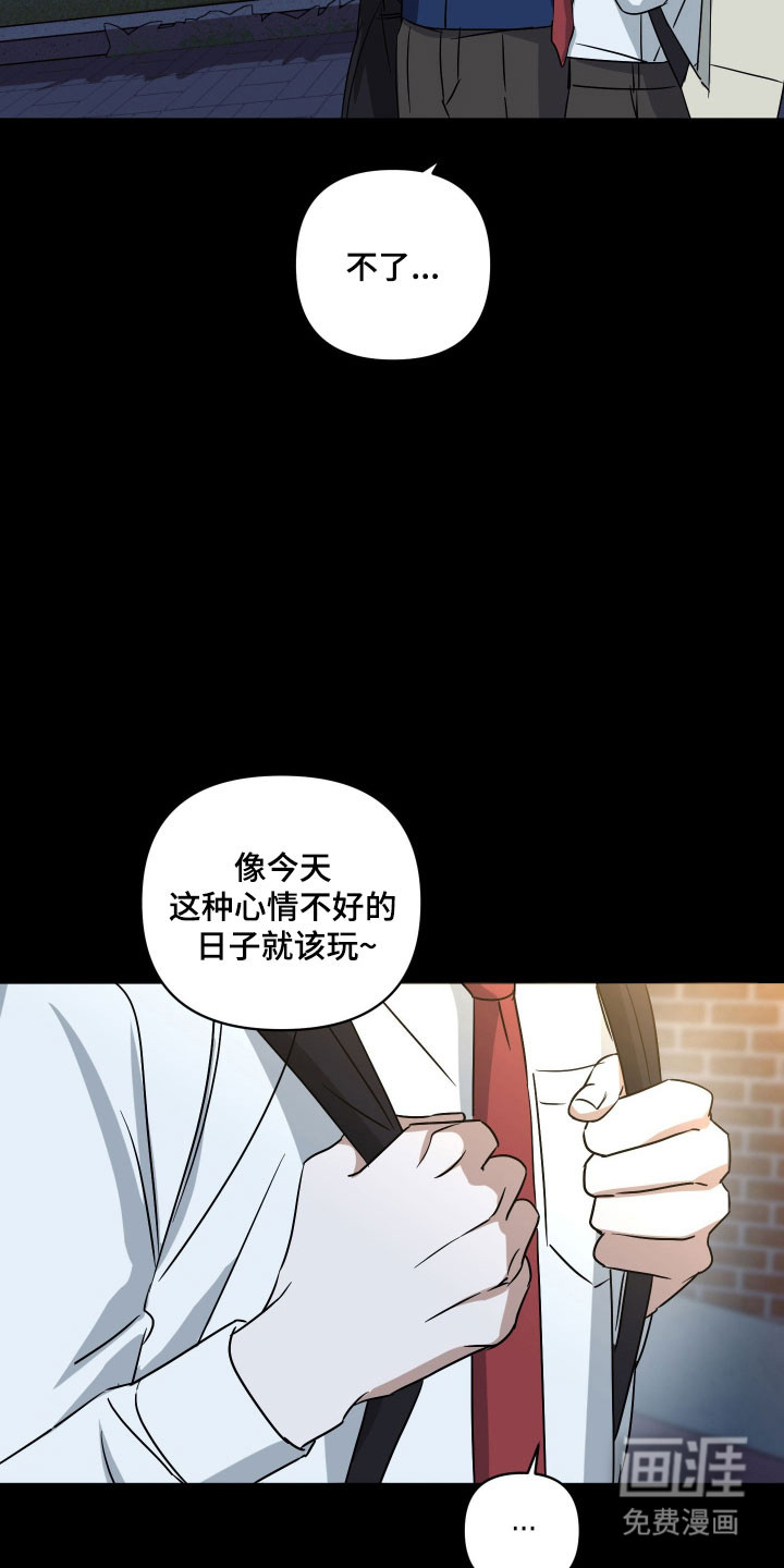 第46话25