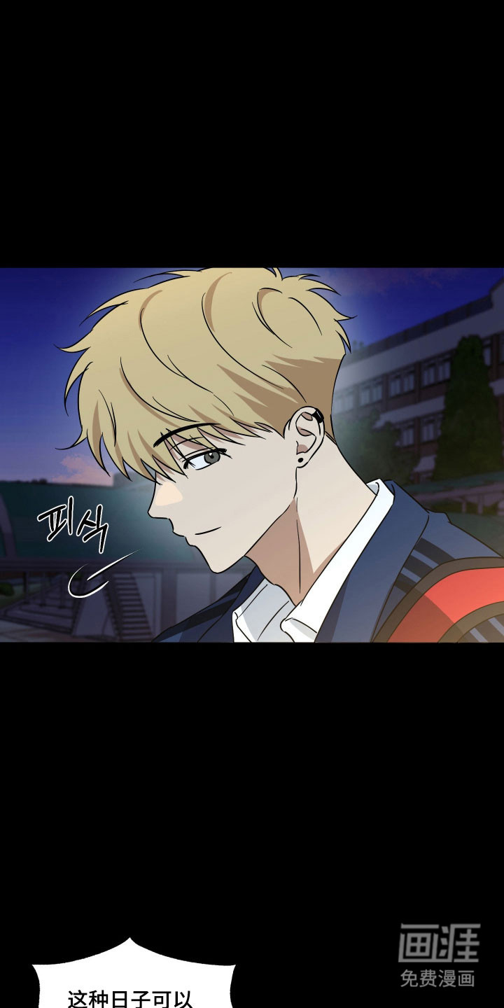 第46话29