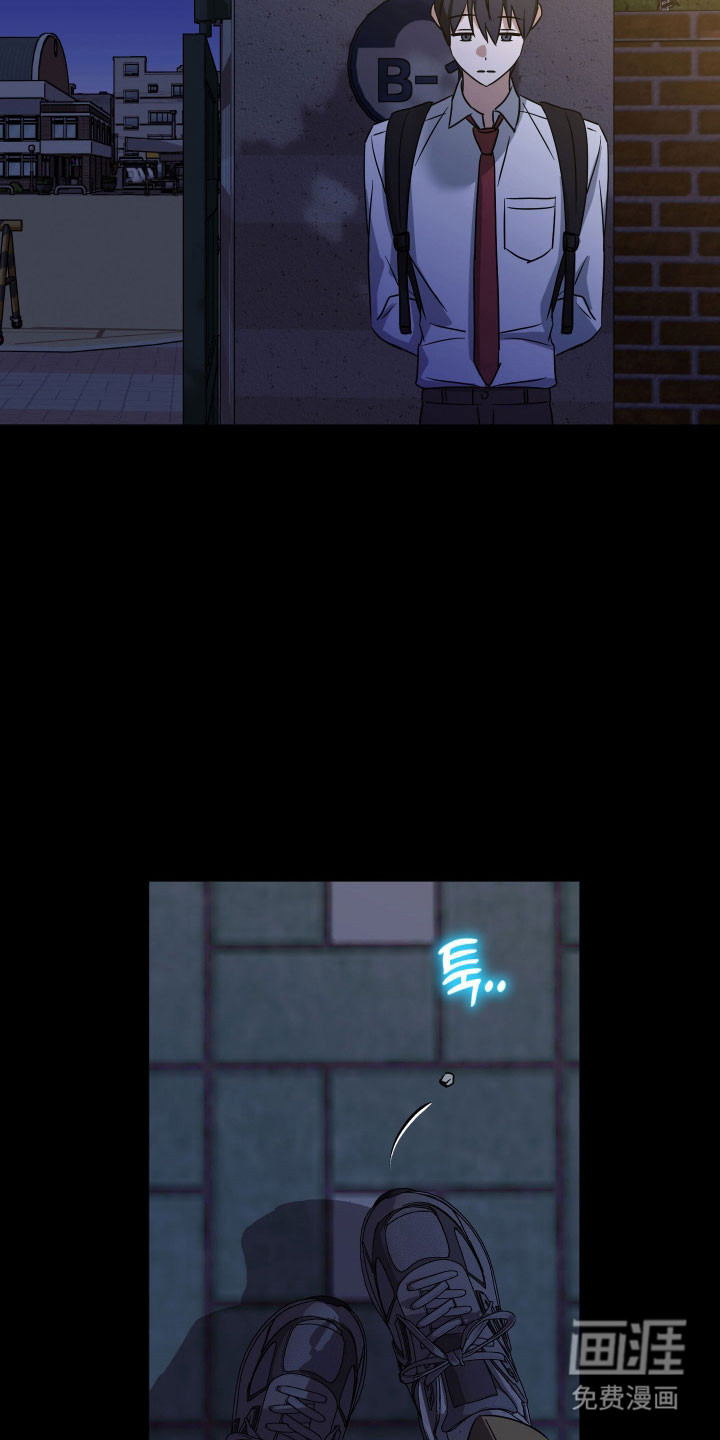 第46话32