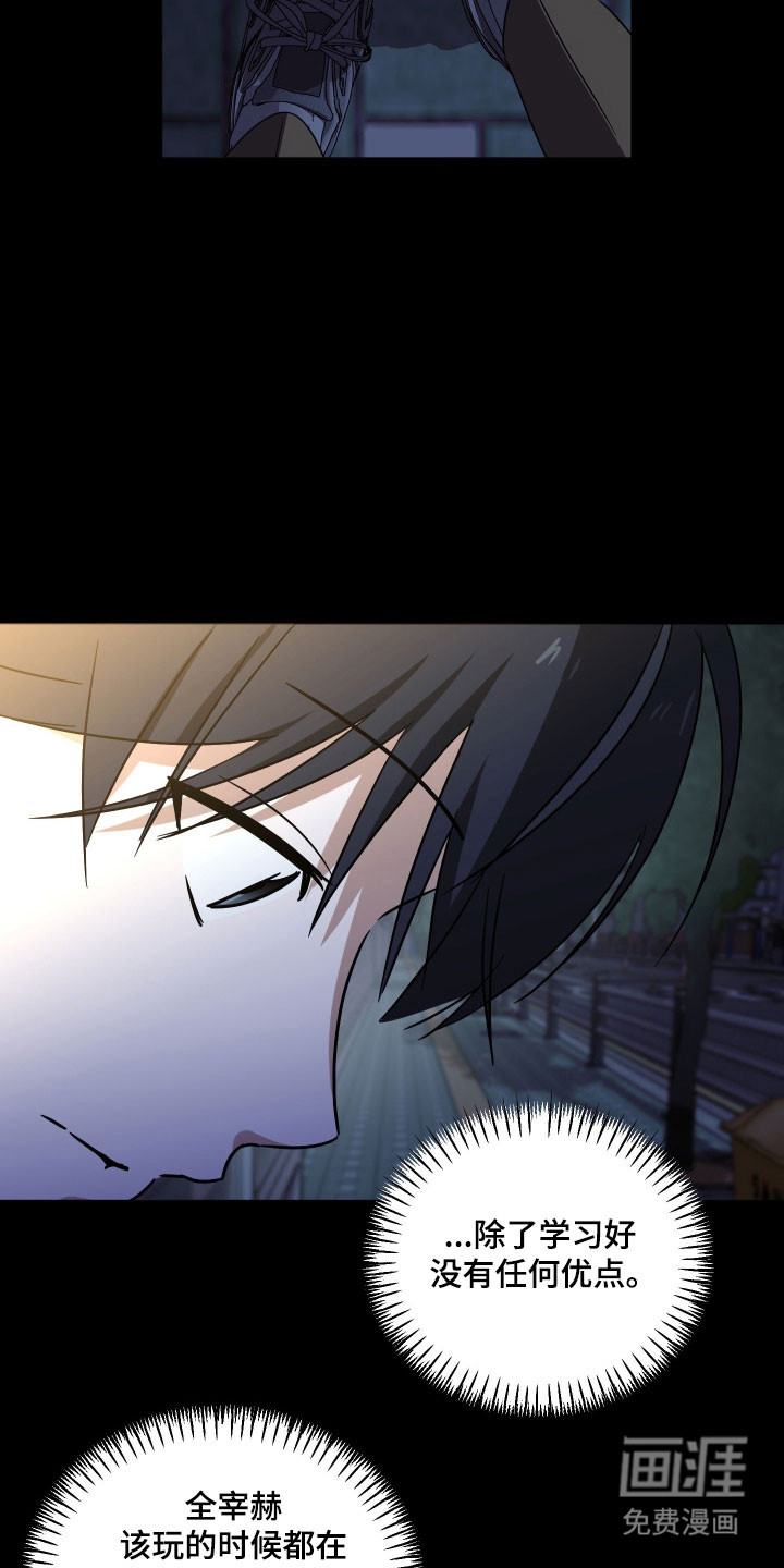 第46话33