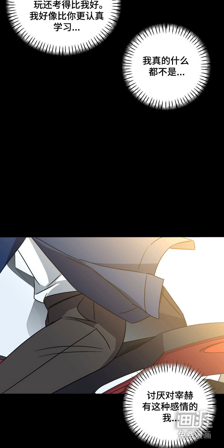 第46话34