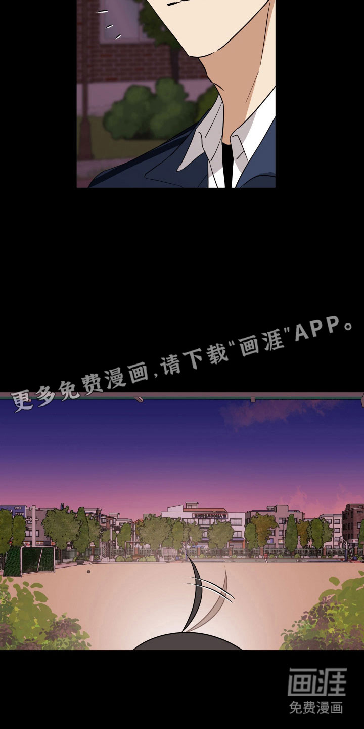 第46话6