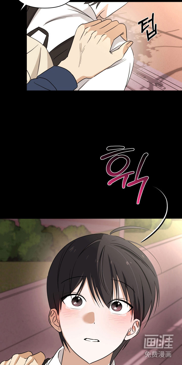 第46话8