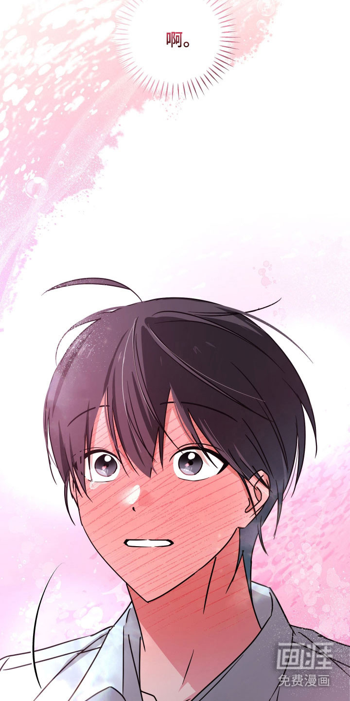 第49话13