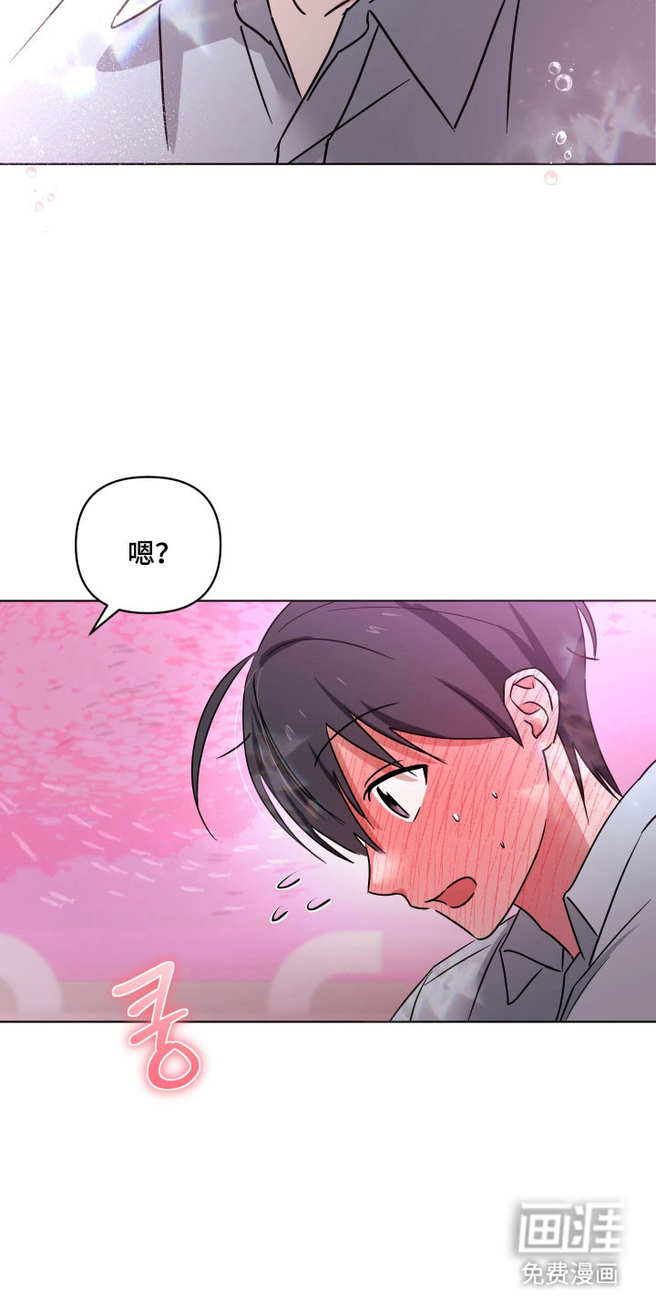 第49话14