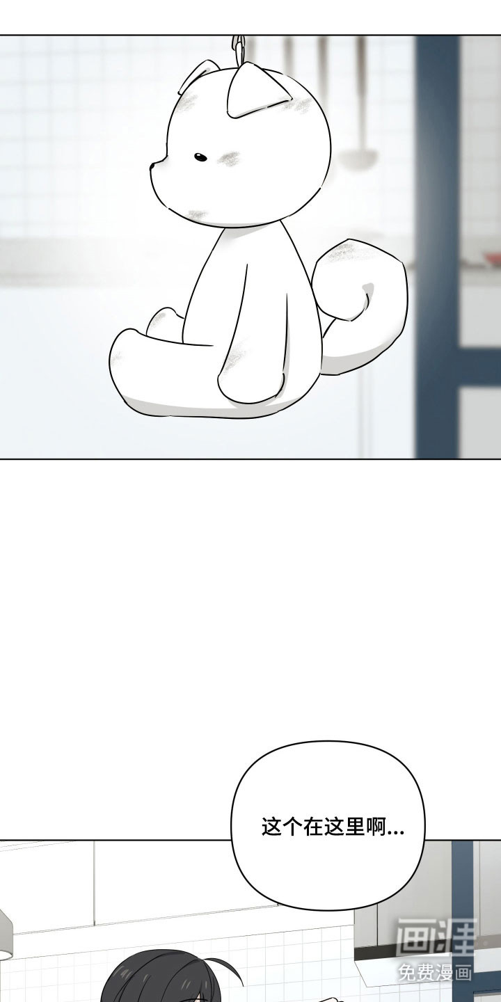 第48话0