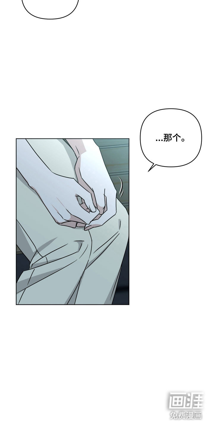 第48话24