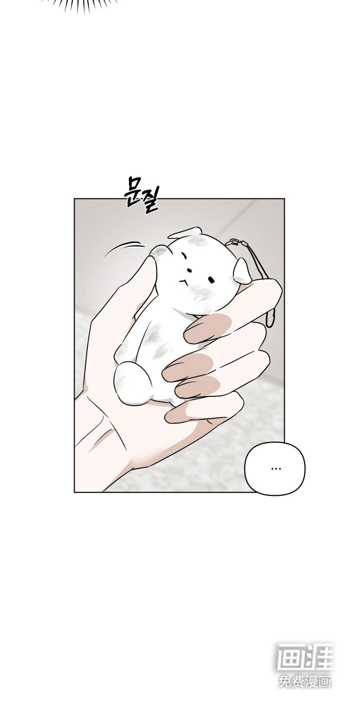 第48话3