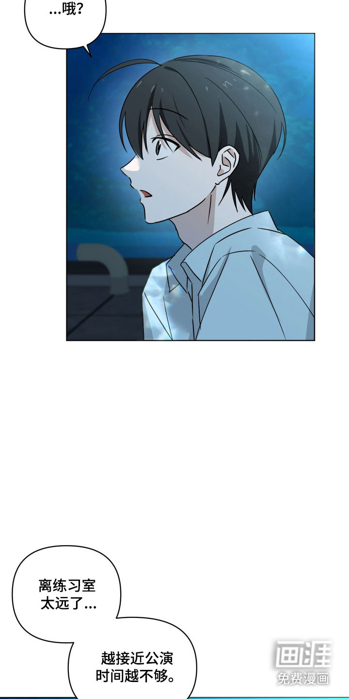 第48话31