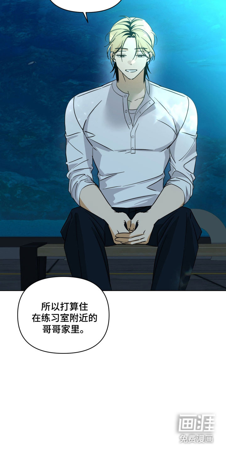 第48话32