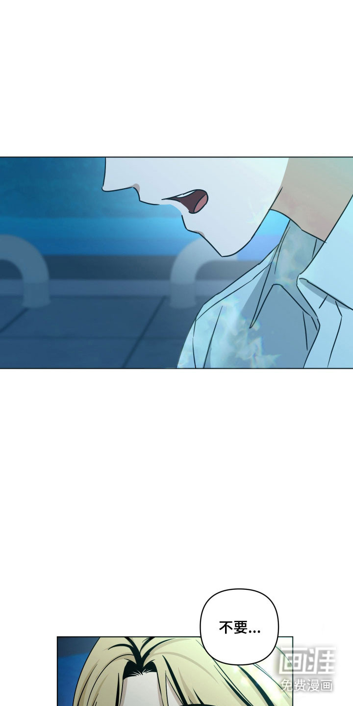 第48话37