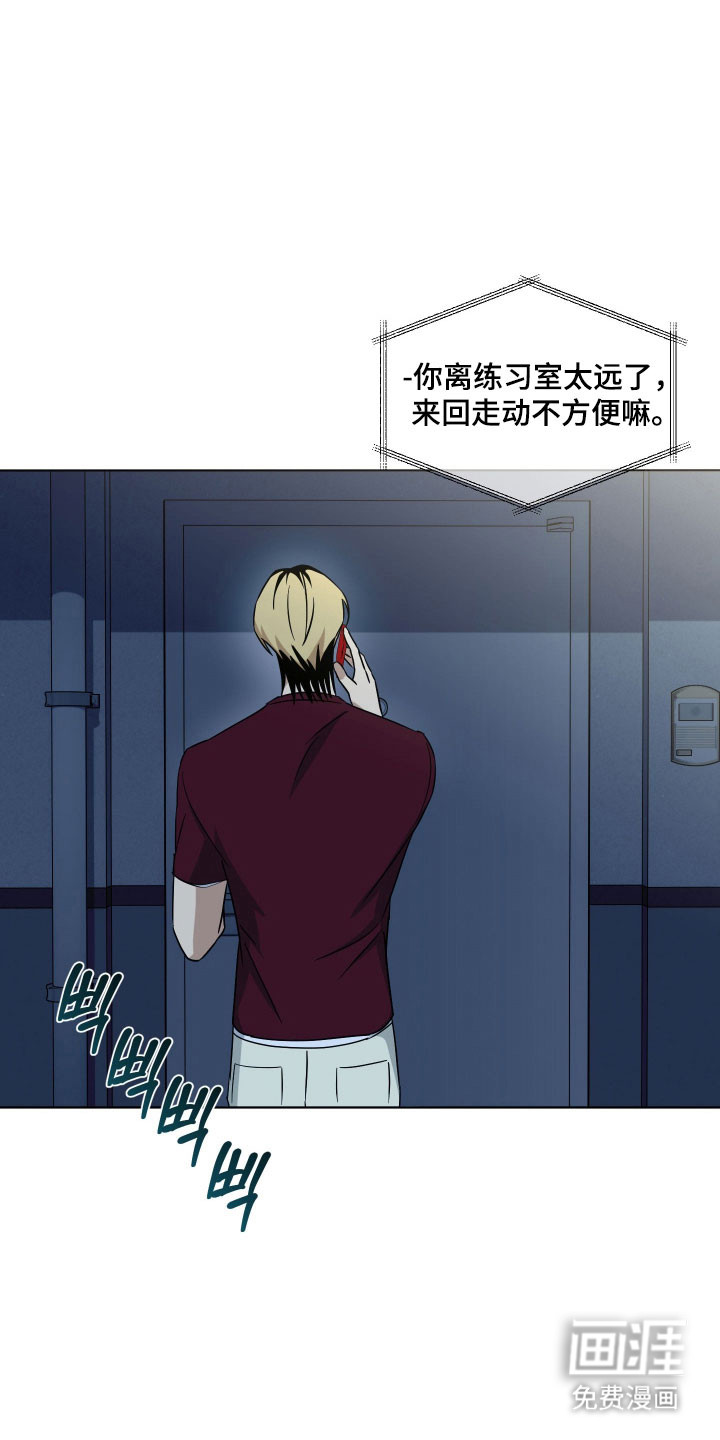 第48话8