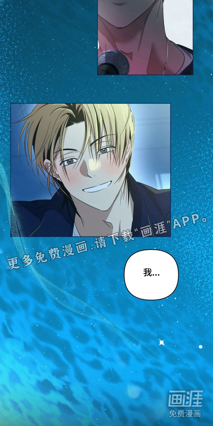 第51话11