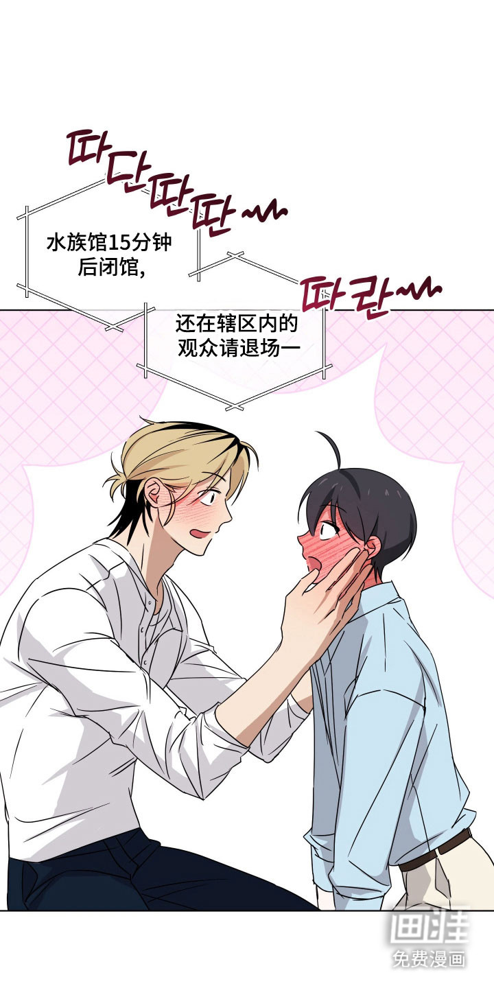 第51话25