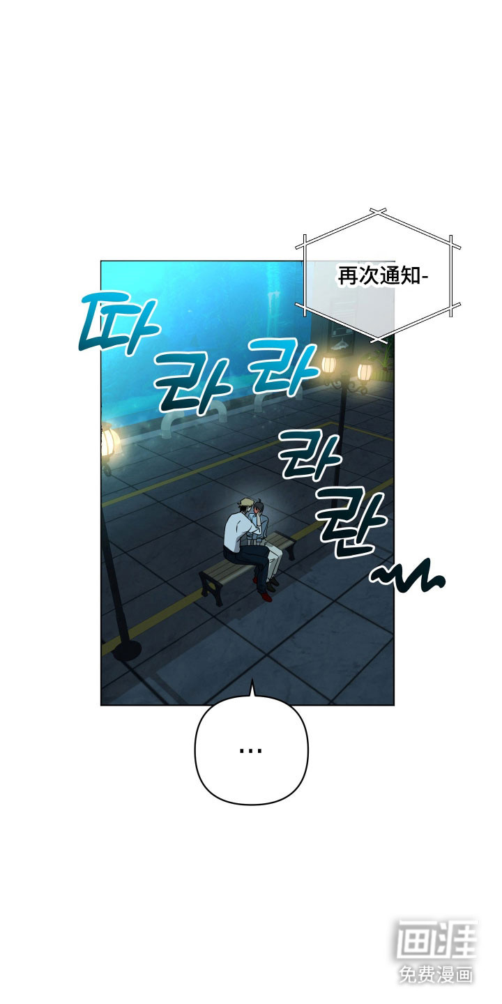 第51话26