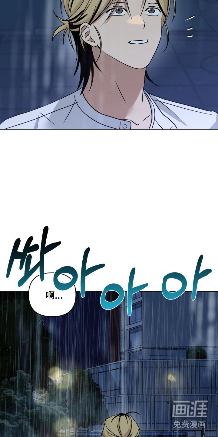 第51话28