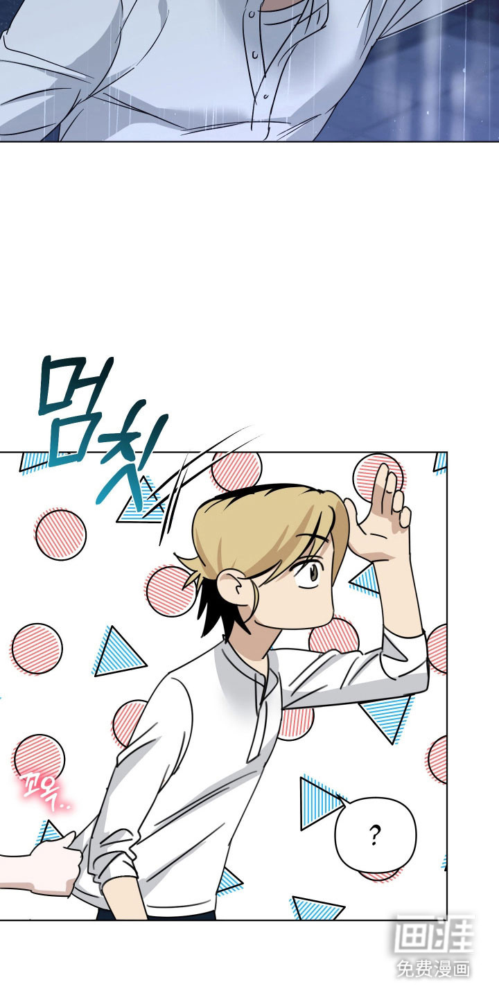 第51话30