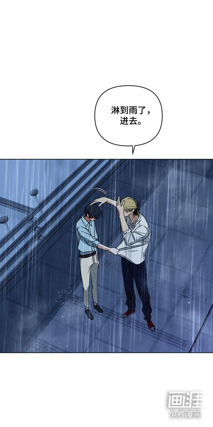第51话31
