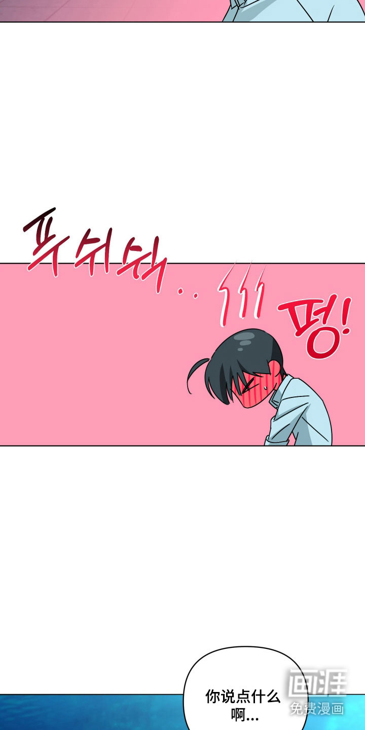 第51话4