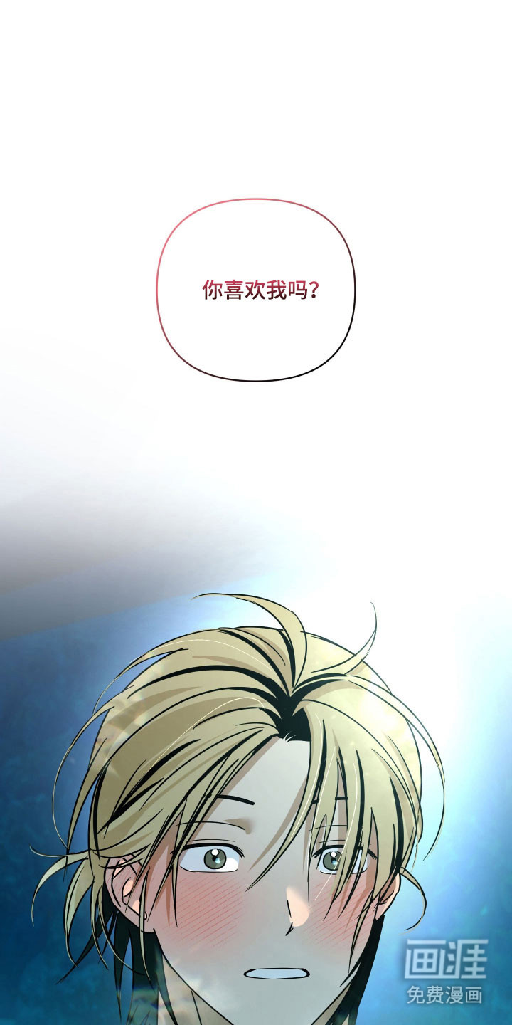 第51话8