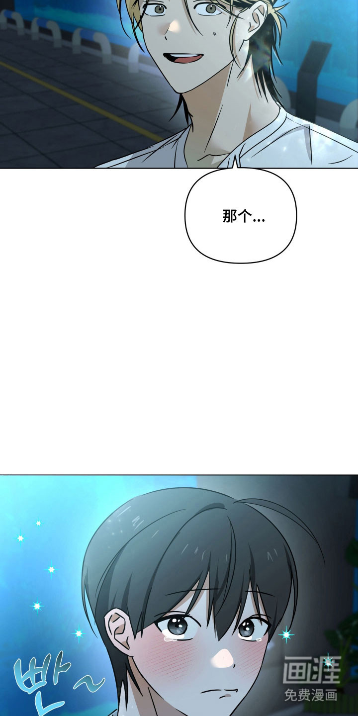 第50话26