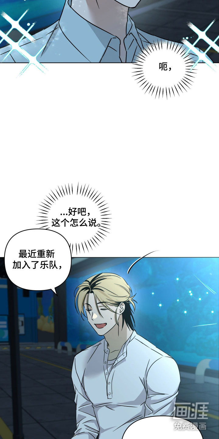 第50话27